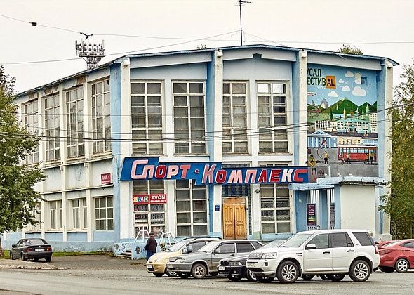 Опять началось. Дом спорта закрыли для посетителей
