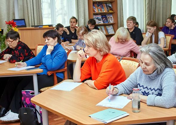 Библиотека зовет на занятия по подготовке к «Тотальному диктанту» 
