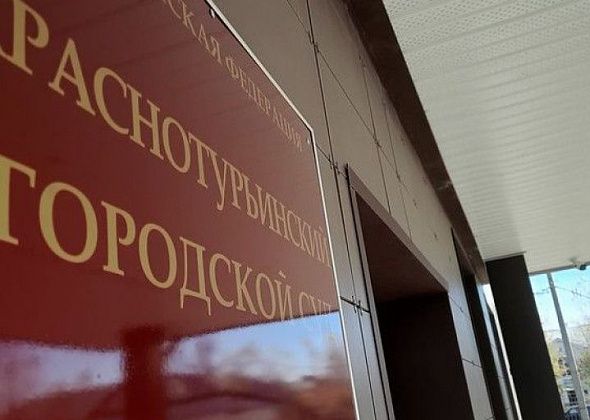 Прекращено уголовное дело по кражам в «Столичном»