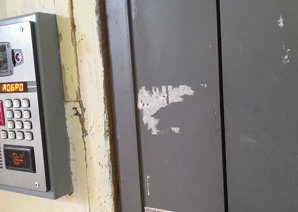 Горожан предупреждают о подозрительных звонках: «Подтвердите выдачу ключей от домофона кодом из SMS»