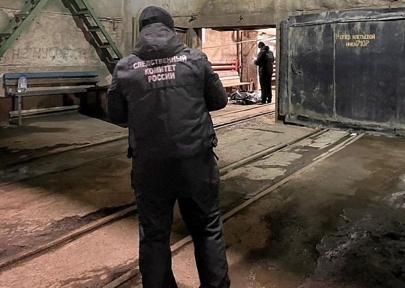 Следственный комитет прокомментировал окончание расследования дела о гибели шахтера 