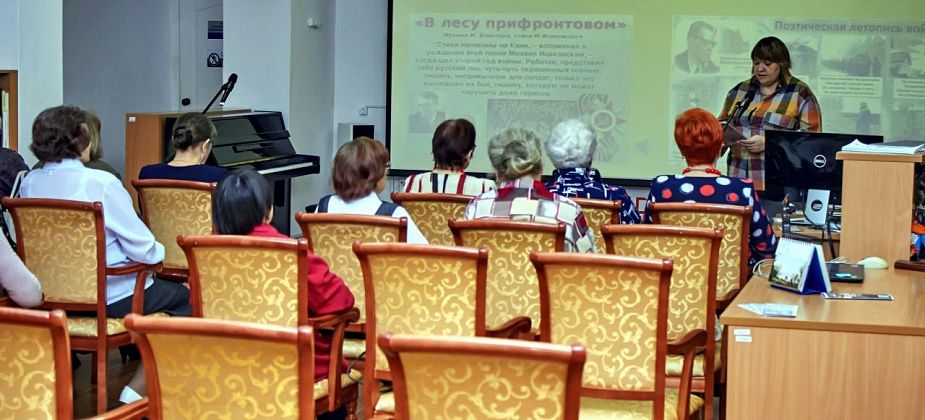 Стало известно, как библиотеки Краснотурьинска будут работать в майские праздники