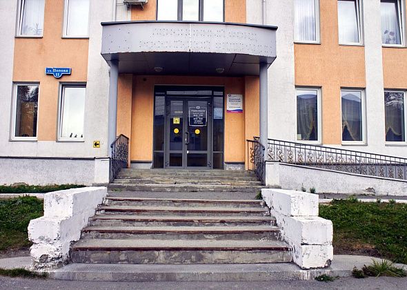 Нижнетагильский подрядчик займется ремонтом отделения соцфонда в Краснотурьинске 
