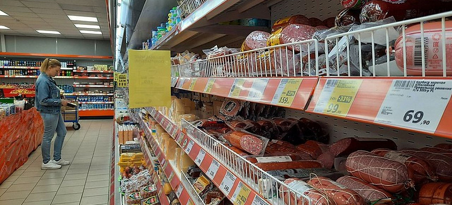 "Тут никакой инфраструктуры: ни магазинов, ни аптек, не ходят и маршрутки"