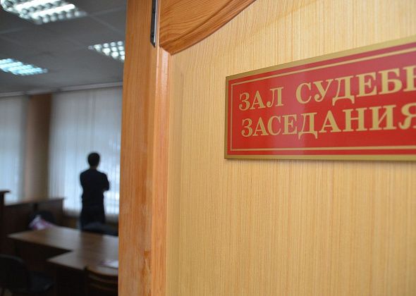 Наказали горожанина, избившего свою сестру и знакомого