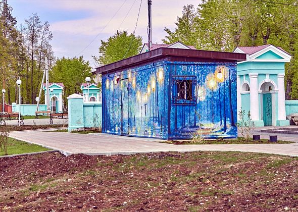 С 1 июня на набережных начнут работать общественные туалеты
