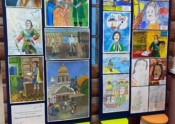 В выставочном зале работает выставка «Красота Божьего мира»