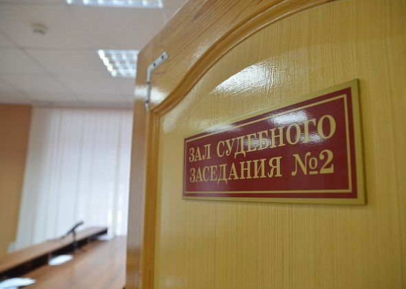 Повар детского сада обвиняется в хранении крупной партии наркотиков