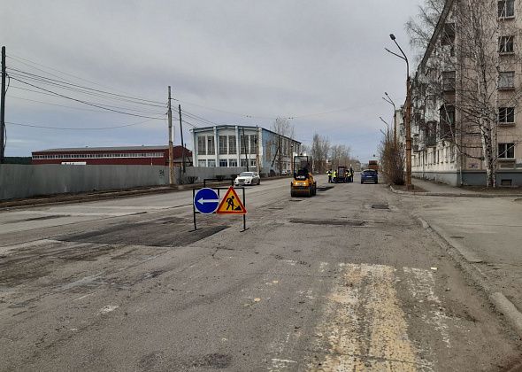 Часть улицы Чкалова закроют для автодвижения
