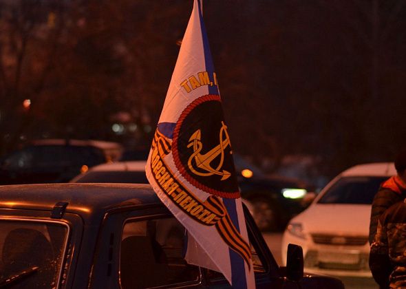 Морпехи Краснотурьинска отметят свой праздник