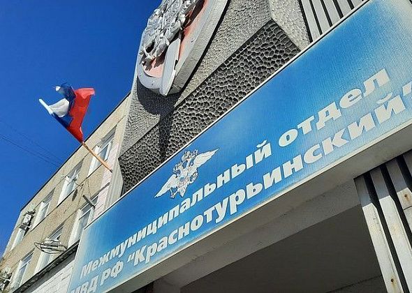 Двойная цена не помогла найти полиции монтажников пуленепробиваемых стекол