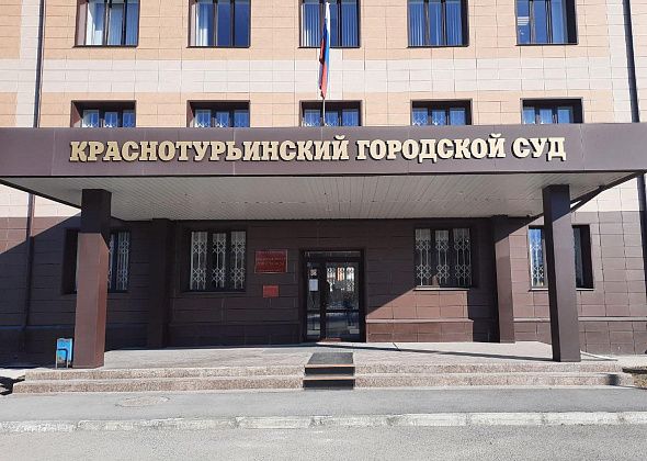 Перевозчица, отвечавшая за доставку спортсменов, получила крупный штраф
