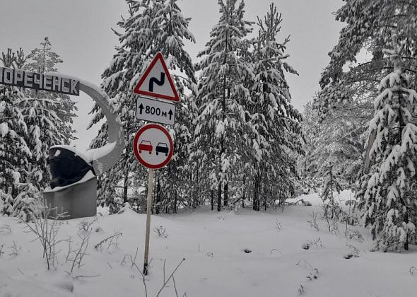 Власти определили, какие работы проведут в Чернореченске и Прибрежном до конца года