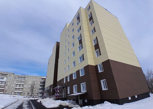 В Краснотурьинске подорожало жилье в новостройках, а «вторичка» подешевела