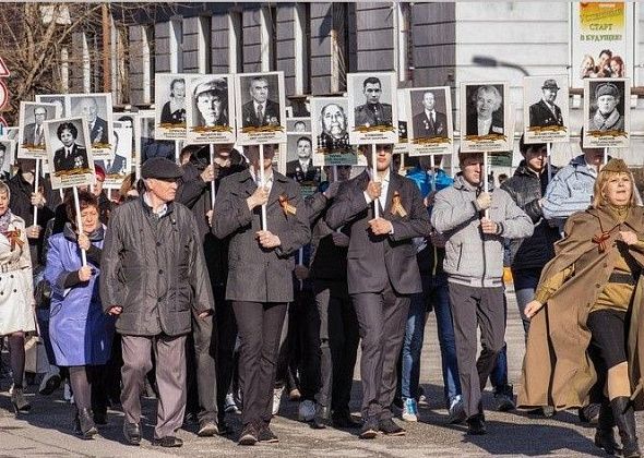 Шествие "Бессмертного полка" на 9 мая отменено