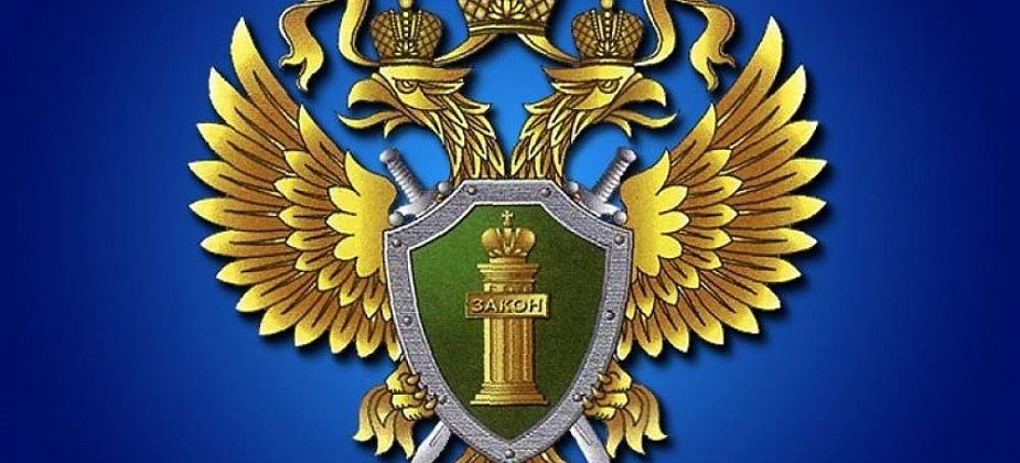 Работодатель обязан уведомлять о вакансиях
