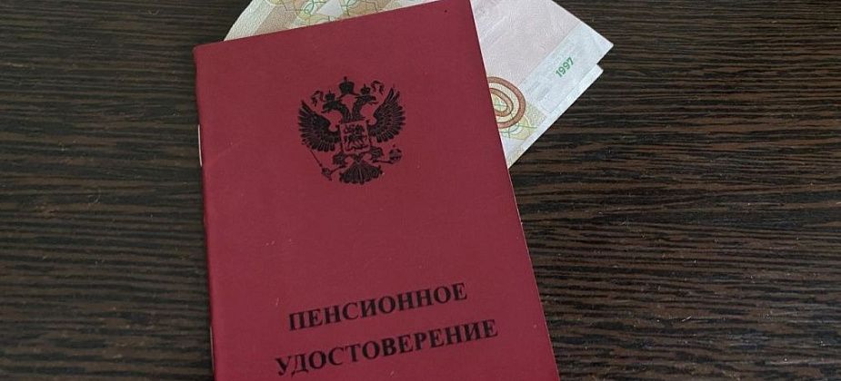 Пенсионерки примирились по делу о краже