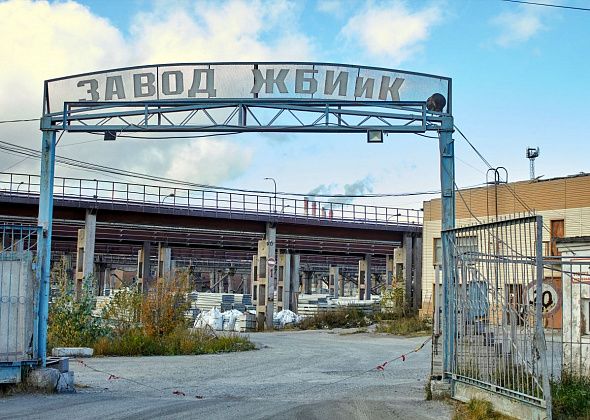 Иск к ЖБИиКу оставлен без рассмотрения 