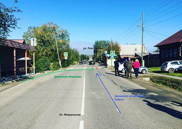 Полиция Краснотурьинска повторно объявляет поиск очевидцев смертельного ДТП