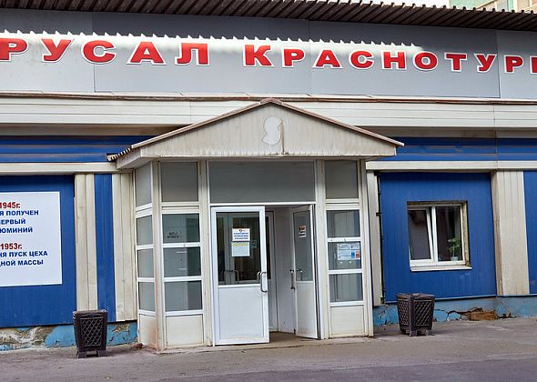 ГЛАВНОЕ: БАЗ готовится ко всему. Включая вахтовый метод работы