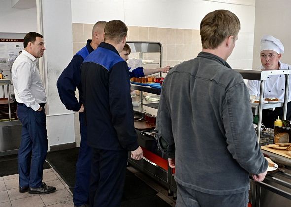 Евгений Куйвашев оценил условия труда на предприятиях Каменска-Уральского и обозначил перспективы развития промкомплекса региона