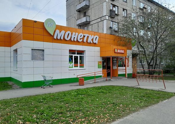 Продавцы «Монетки» помогли покупателю с приступом эпилепсии