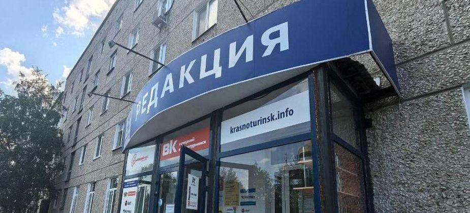 Как «Вечерка» будет работать в ближайшие дни