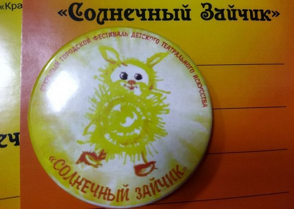 Театр кукол объявил финалистов фестиваля “Солнечный зайчик”