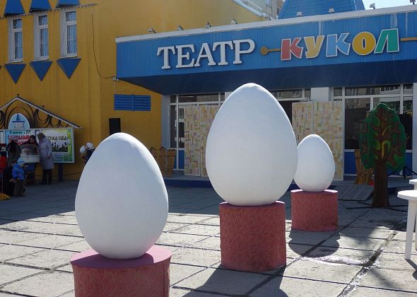 Краснотурьинский театр кукол проведет пасхальный праздник