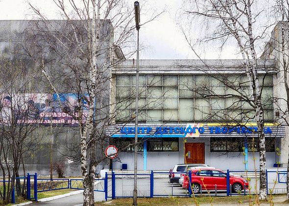 Центр детского творчества отмечает юбилей. Выпускников приглашают на праздник