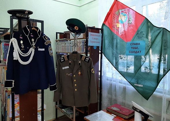 В Чернореченске открылась выставка, посвященная жителям поселка - участникам локальных конфликтов