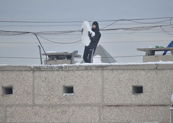 Власти Краснотурьинска приняли постановление об очистке крыш