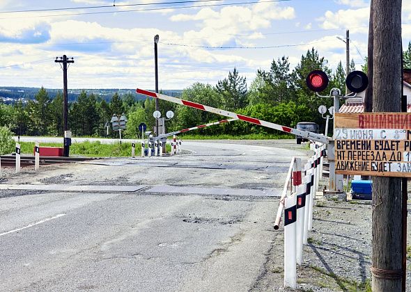 Завтра ночью закроют проезд через переезд в районе Лимки. Исключение сделают только для спецтранспорта