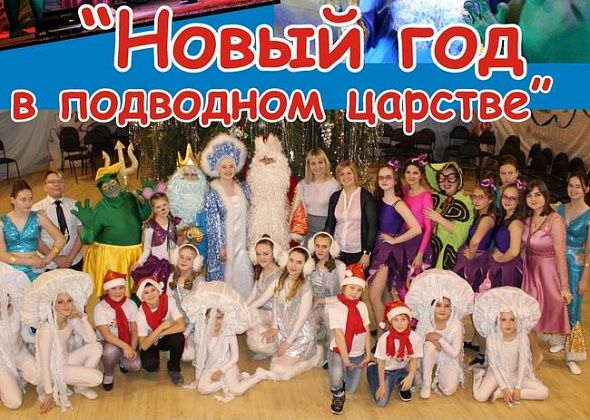 Детей приглашают на новогоднюю елку в поселке Воронцовка