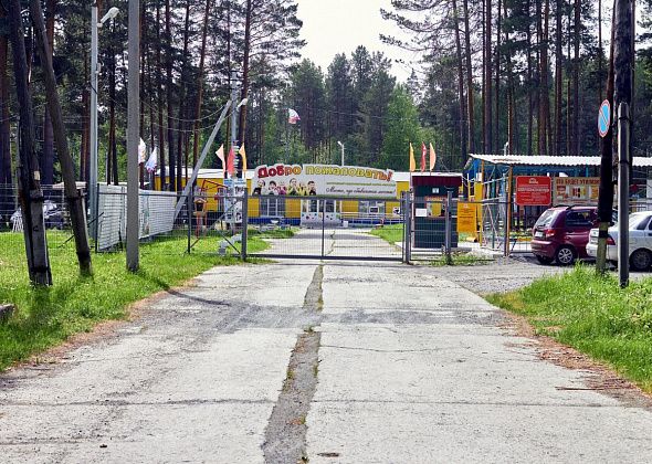 СМИ: в Краснотурьинске расторгнут госконтракт на строительство корпуса в «Восходе»