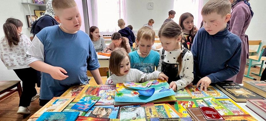 В Краснотурьинске православные дети написали книгу  