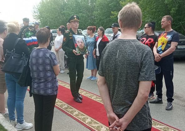 В Краснотурьинске похоронили погибшего на СВО Владимира Гатауллина