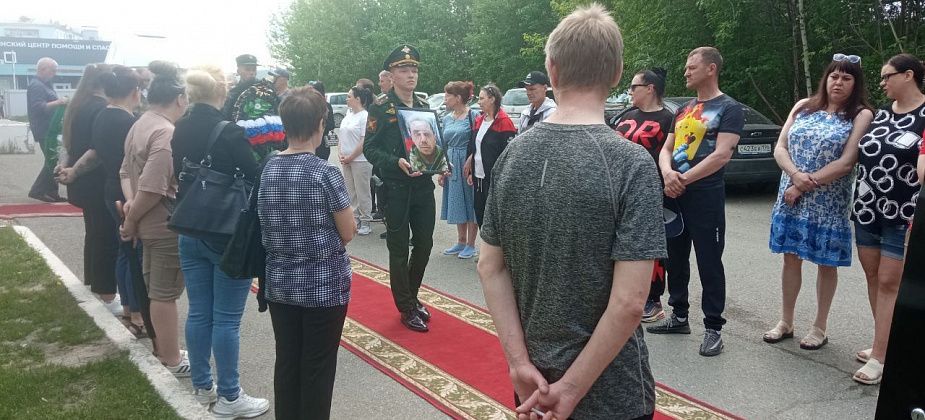 В Краснотурьинске похоронили погибшего на СВО Владимира Гатауллина