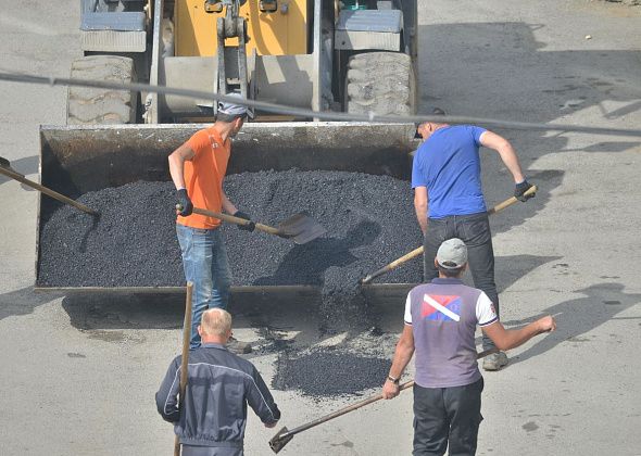 В Краснотурьинске снова стали искать тех, кто залатает ямы на дорогах