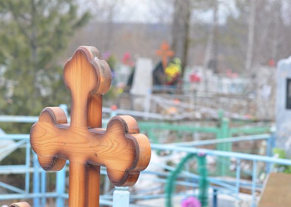 Станислава Еремеева, у которого был COVID-19, похоронят в закрытом гробу. Родственники против такого прощания