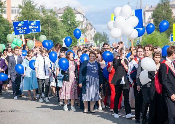 День города – каким он был в 2022 году 