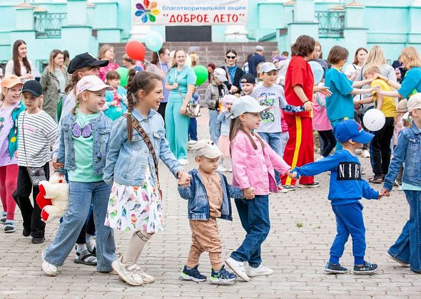 Встретили "Доброе лето". Собирали деньги для благоустройства спортплощадки у приюта