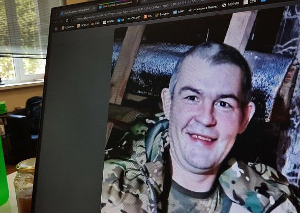 С погибшим на СВО Юрием Козловым простятся послезавтра