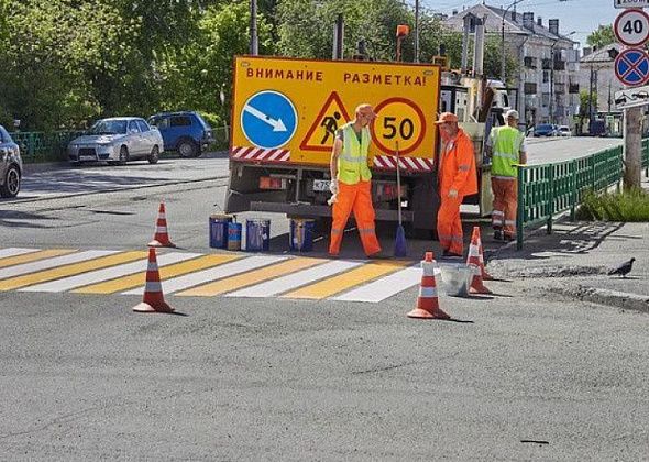 Почти 3 млн рублей потратят на дорожную разметку