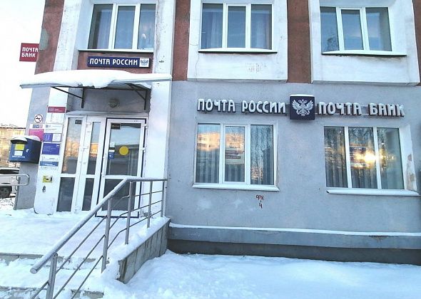 От ковида начнут прививать на почте