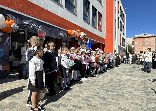 В Краснотурьинске торжественно открыли новое здание школы №2