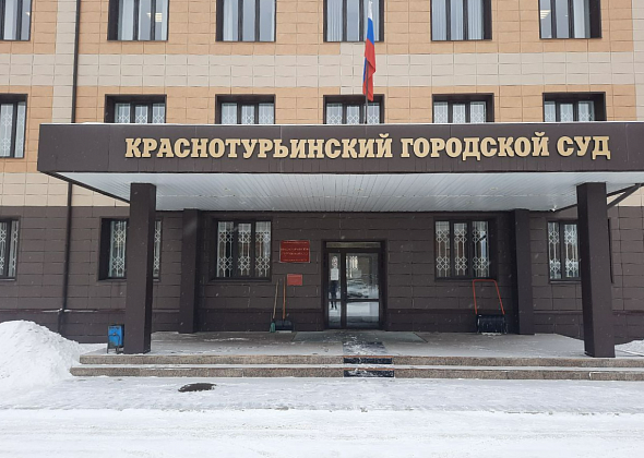 К спортивно-технической школе подали иск о возмещении ущерба за разбитый автомобиль