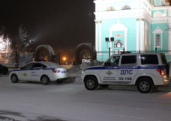 В новогодние праздники полицейские обеспечили охрану общественного порядка