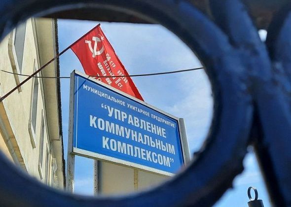 МУП из Краснотурьинска взыскал с РЖД почти 200 тысяч рублей