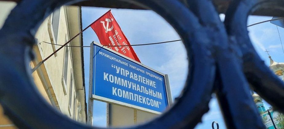 МУП из Краснотурьинска взыскал с РЖД почти 200 тысяч рублей